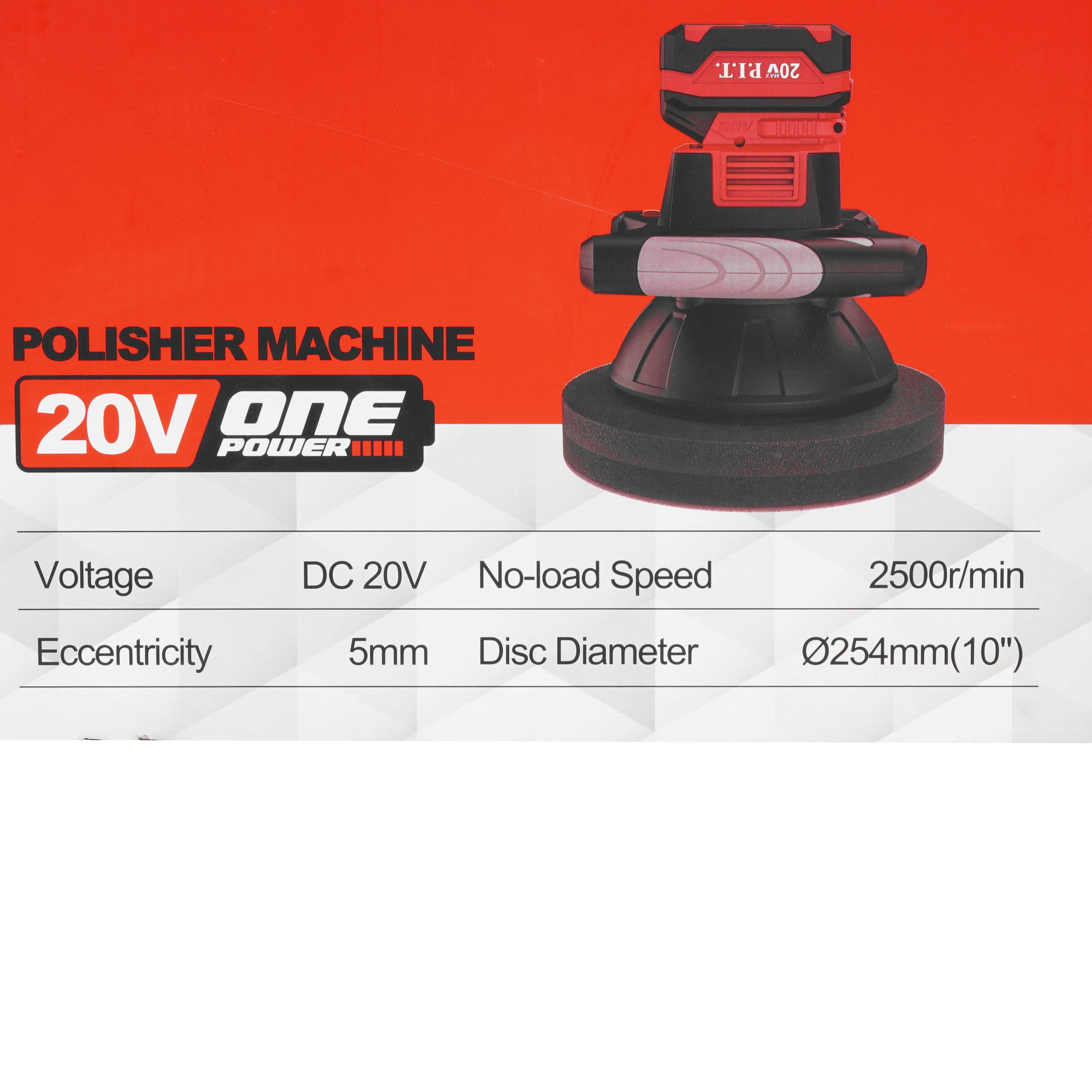 Полировальная машина P.I.T. PPO20H-250A OnePower 20V  , Без ЗУ, Без АКБ 9227328 PIT STDN-0025316 - Вид №8