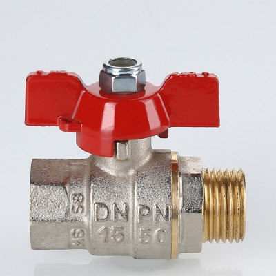 S.218.04 Кран шаровой ENOLGAS BASIC с ручкой «бабочкой» и внутренней/наружной резьбой Valtec 1/2"  - Вид №8