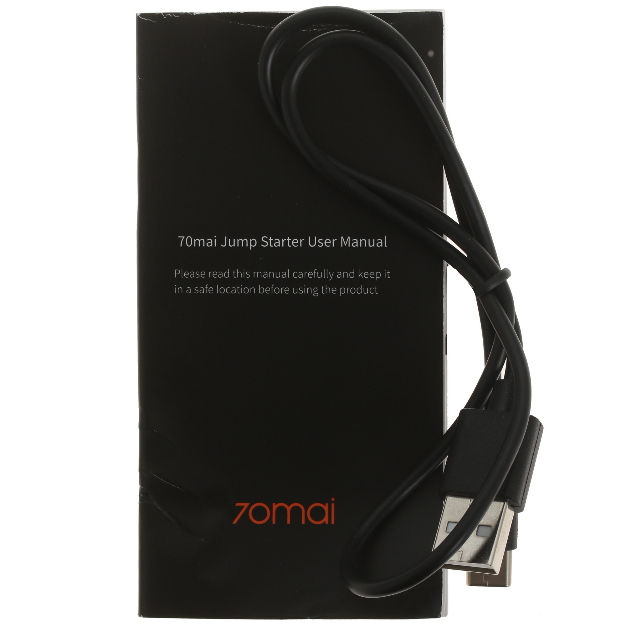 5337769 Пусковое устройство 70mai Jump Starter STDN-0089080 - Вид №7