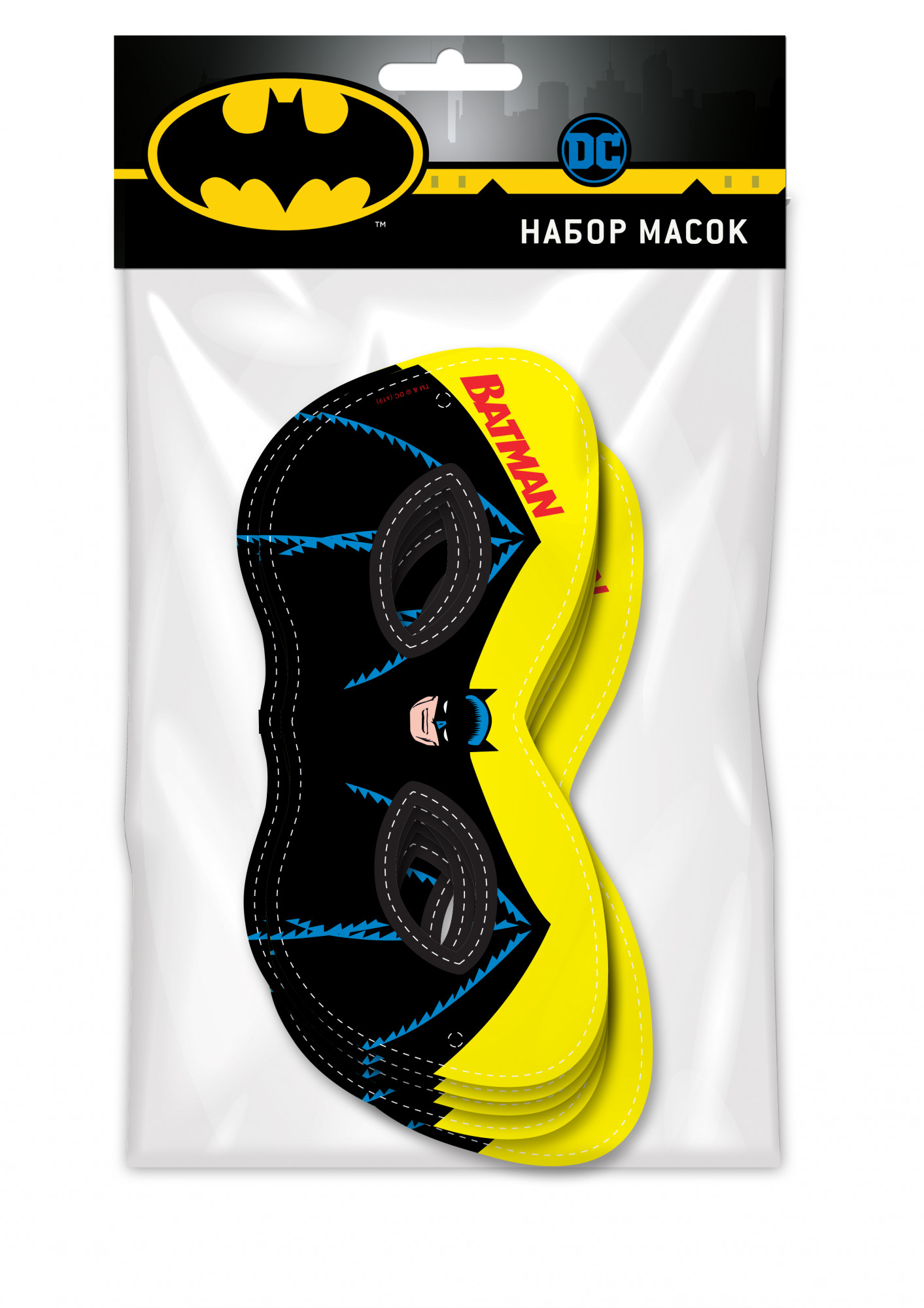 280565 Набор масок 6 шт. "Batman" Santreyd 