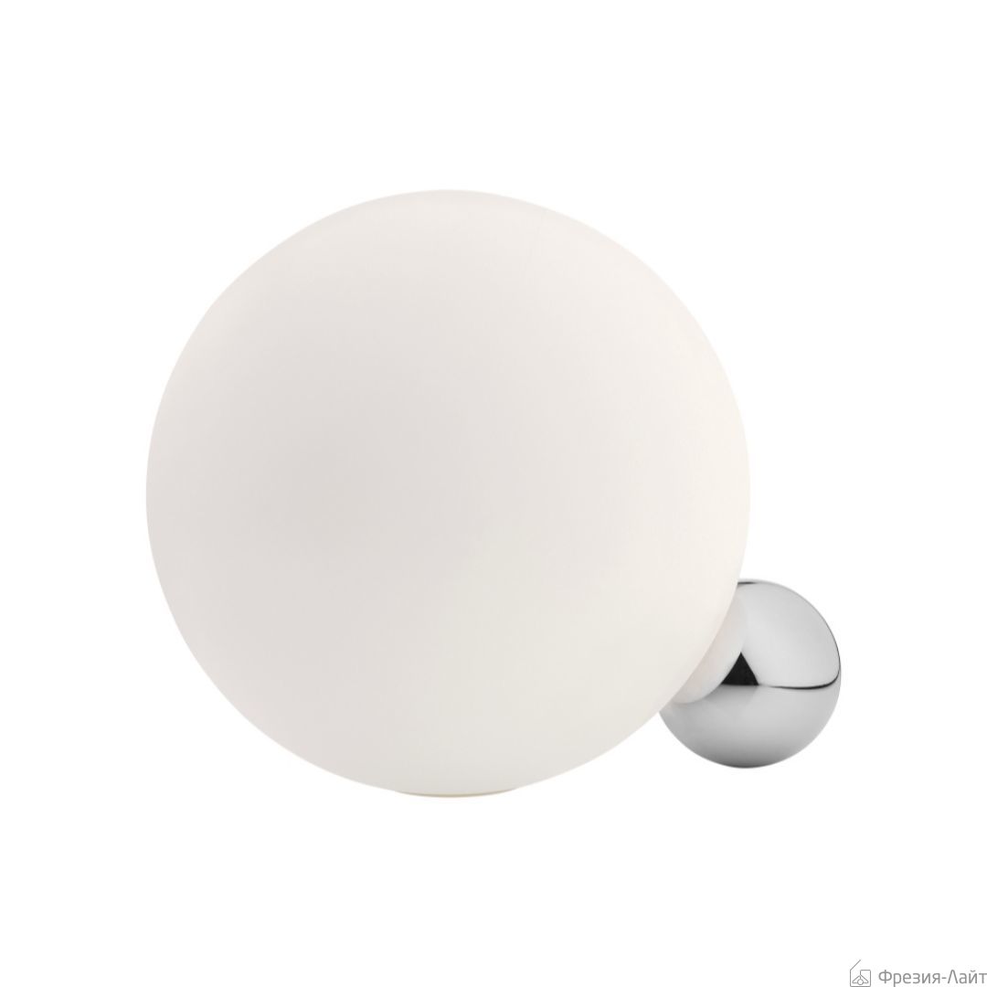 Flos F1952050 Copycat лампа настольная 