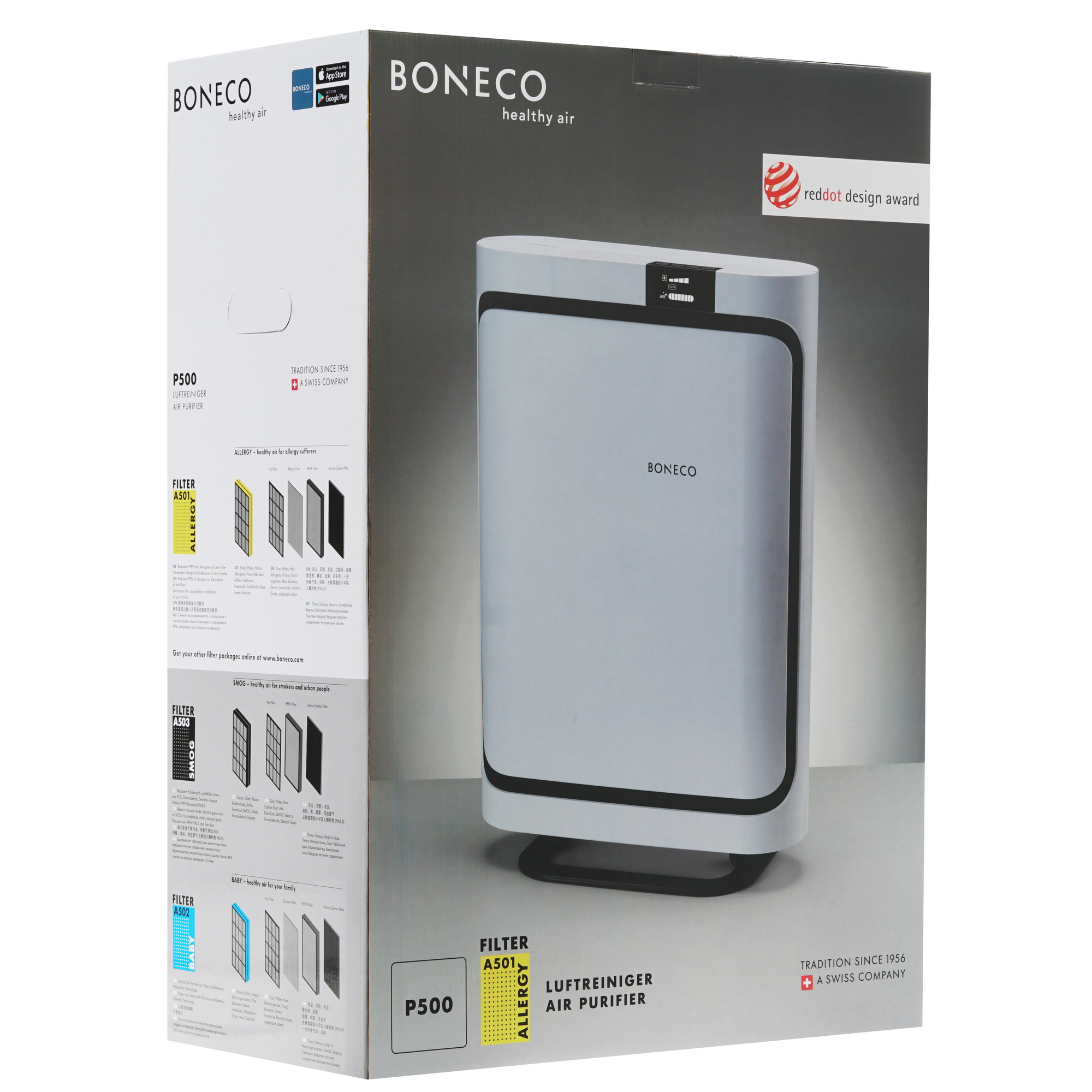 1193987 Очиститель воздуха Boneco P500 белый STDN-0031174 - Вид №7