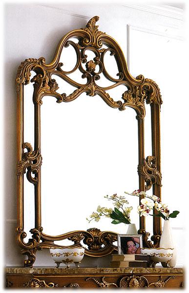 Зеркало  CAPPELLINI INTAGLI 266/S 