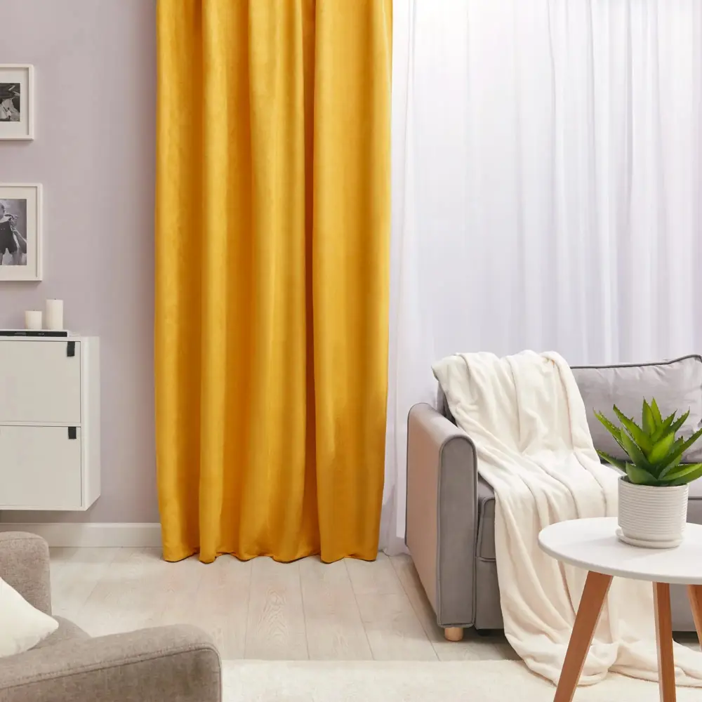 90790451 Штора на шторной ленте Inspire Нью Манчестер 200x260 см цвет желтый STLM-0383176