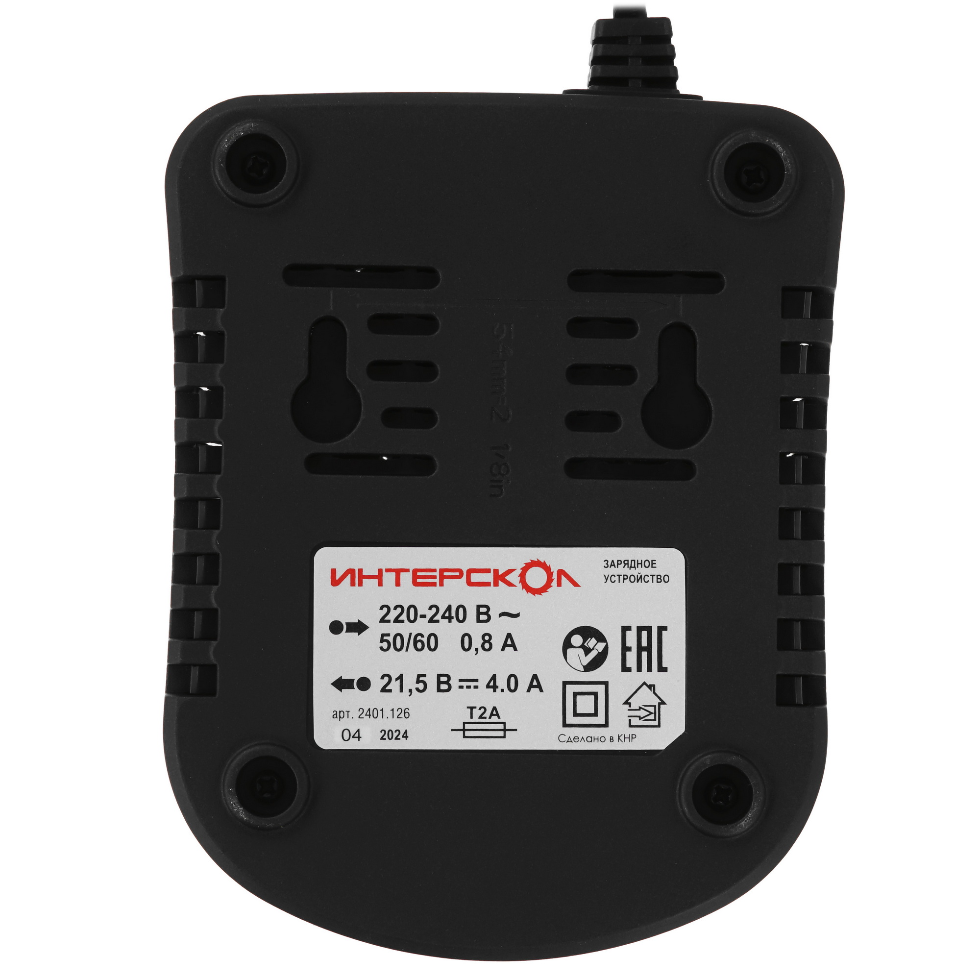 Зарядное устройство ИНТЕРСКОЛ ЗУ-4/18 АПИ 18V 5616185 STDN-0120929 - Вид №2