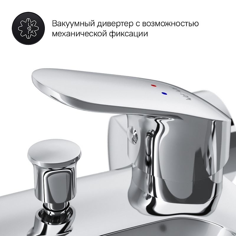 F8015000 смеситель д/ванны/душа душ.набор хром шт. AM.PM Like - Вид №3