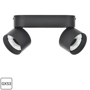 Спот поворотный IEK 4042 2 лампы GX53 4 м² цвет черный