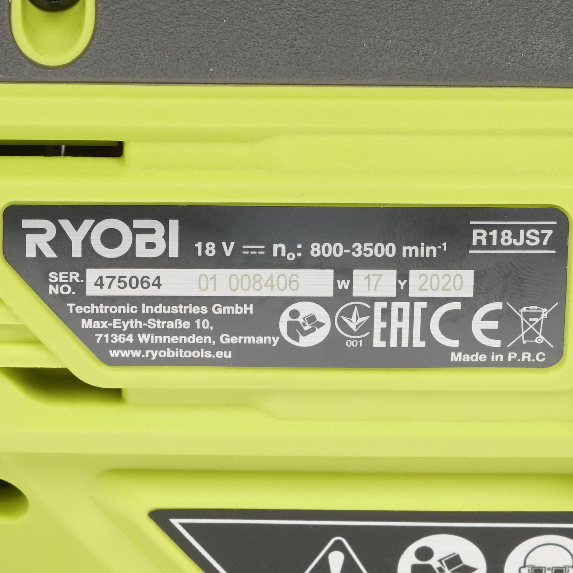 Электрический лобзик Ryobi ONE+ R18JS7-0 ONE+ 18V , Без ЗУ, Без АКБ 8195917 STDN-0124356 - Вид №4