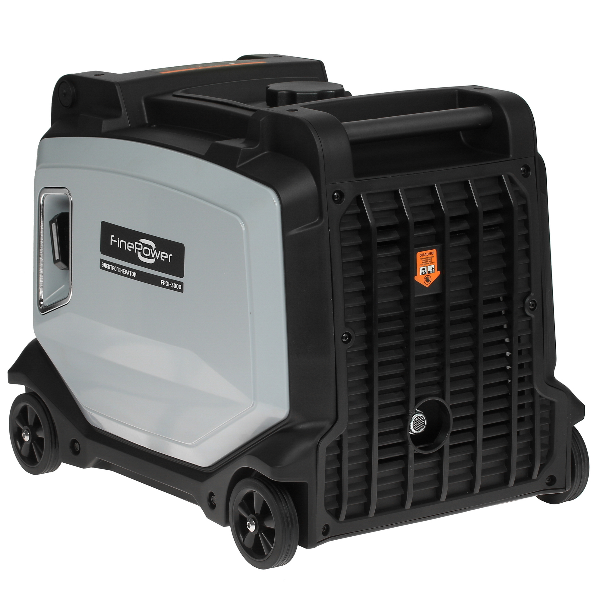 Электрогенератор   бензиновый FinePower FPGI-3000 5076259 STDN-0010711 - Вид №3