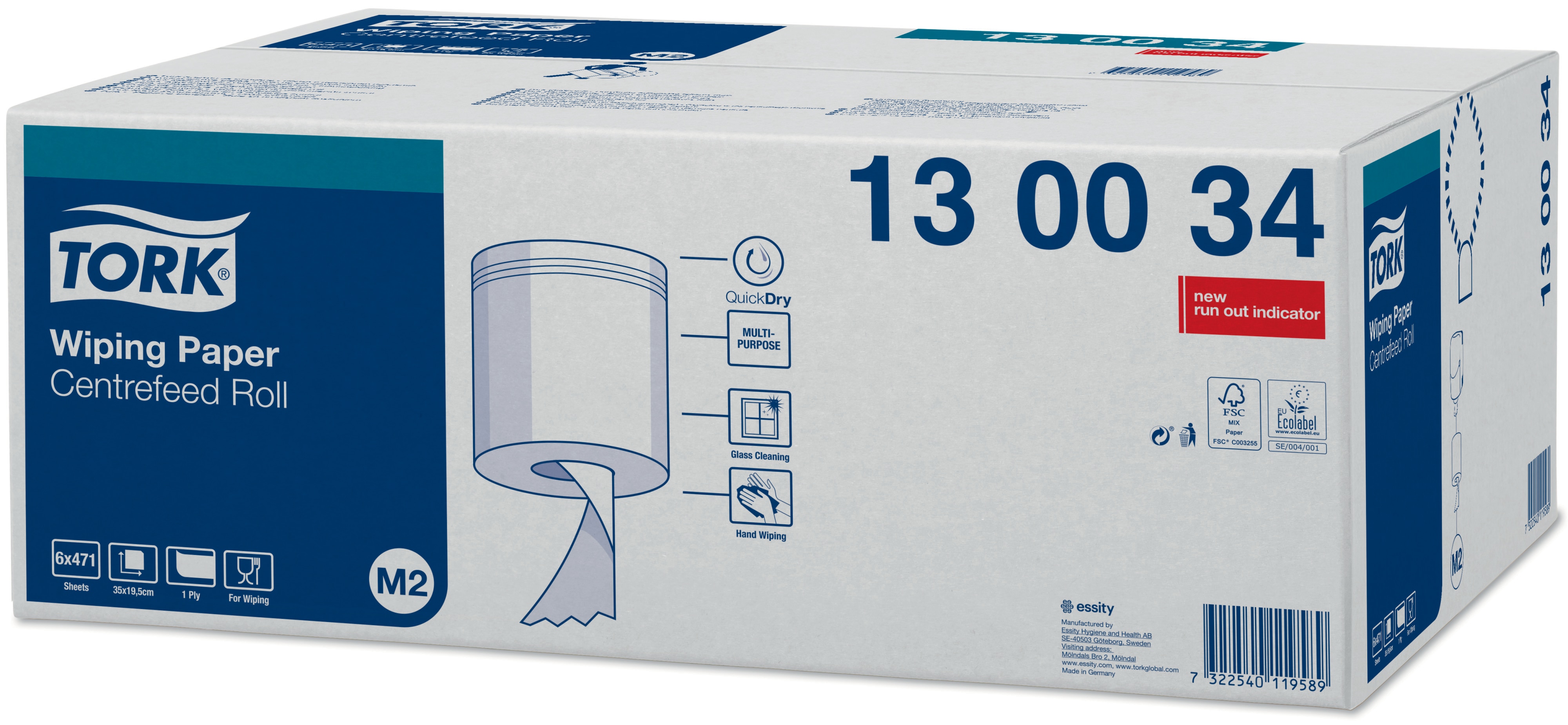 13003450 Бумажная салфетка для легких загрязнений Tork  - Вид №2