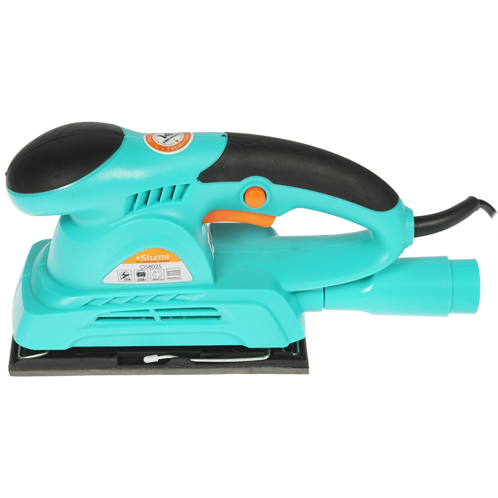 Виброшлифовальная машина Sturm! OS8025 1287097 STDN-0042965 - Вид №2
