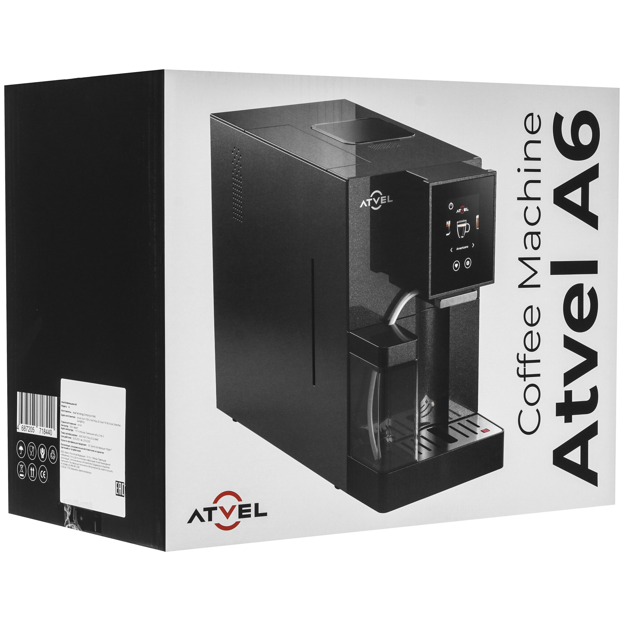 9290651 Кофемашина автоматическая Atvel A6 черный STDN-0138460 - Вид №18
