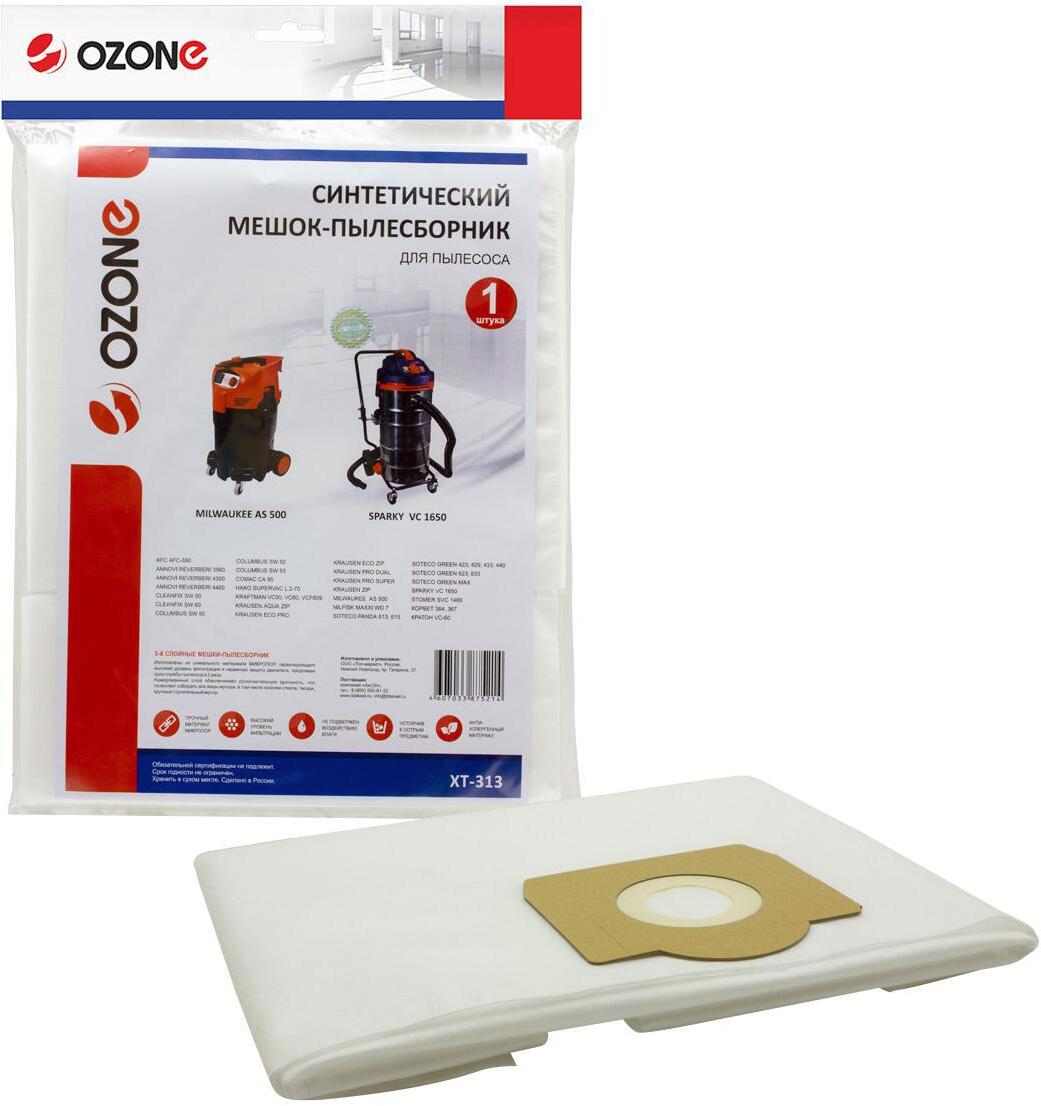 91255254 Мешки тканевые для пылесоса XT-313, 72 л, 1 шт STLM-0523606 OZONE