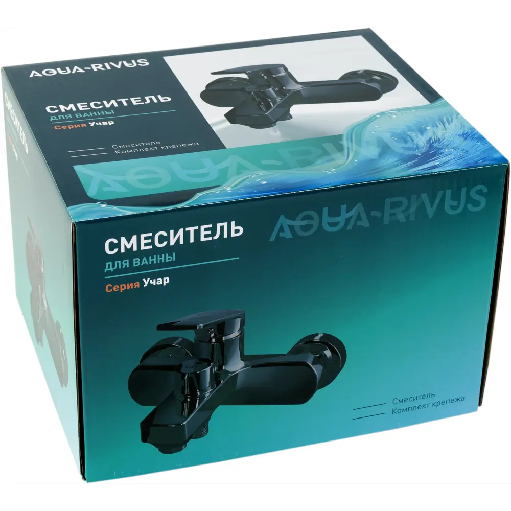 Смеситель для ванны AQUA-RIVUS AR-2021n-b черный матовый 89392680 STLM-1574152 - Вид №5