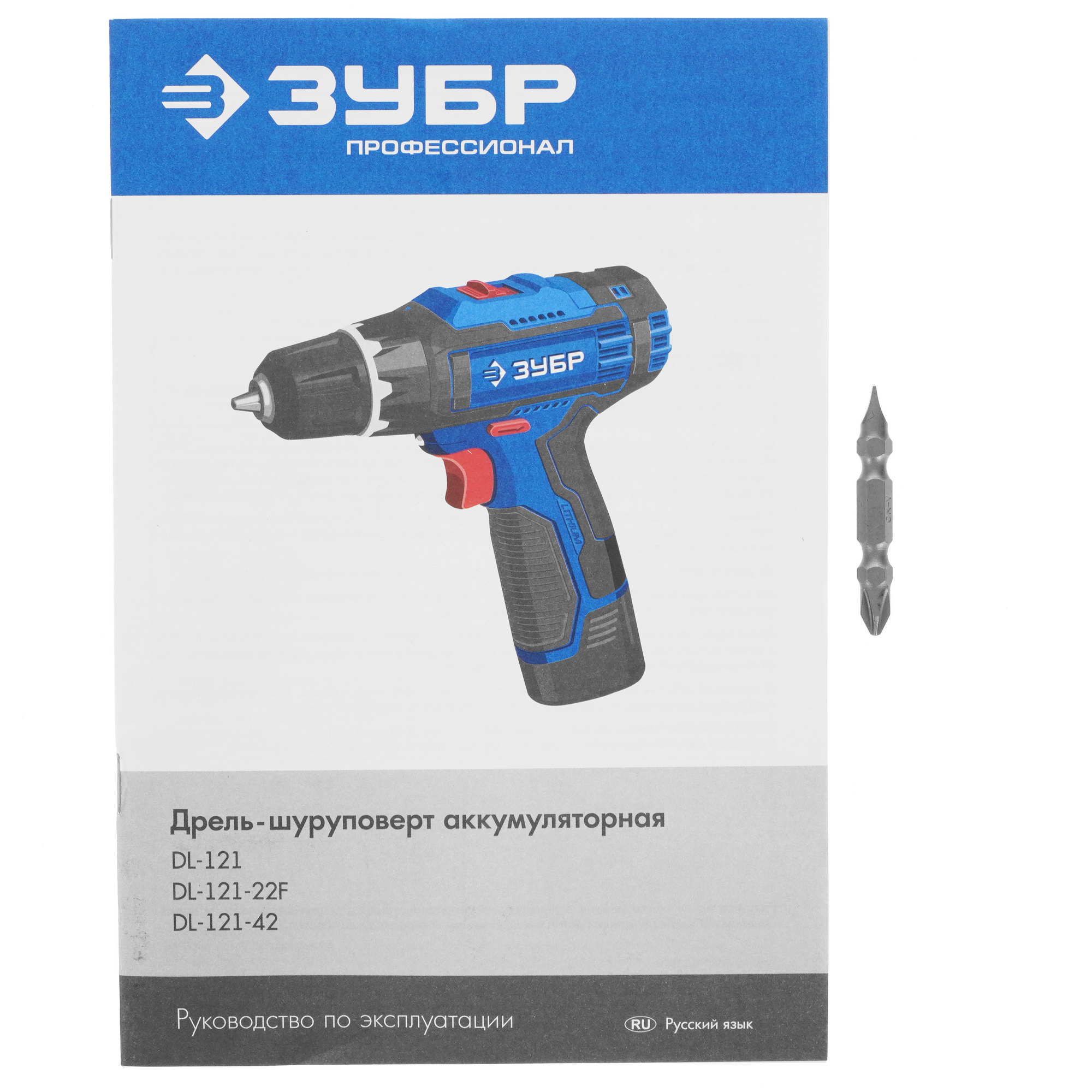 Дрель-шуруповерт Зубр DL-121 12V MAX PRO  , Без ЗУ, Без АКБ 9939275 STDN-0040519 - Вид №5