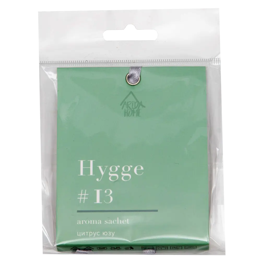 ARIDA HOME Саше Hygge 13 с цитрусовым ароматом для уюта в интерьере 84535174 STLM-0051605 - Вид №4