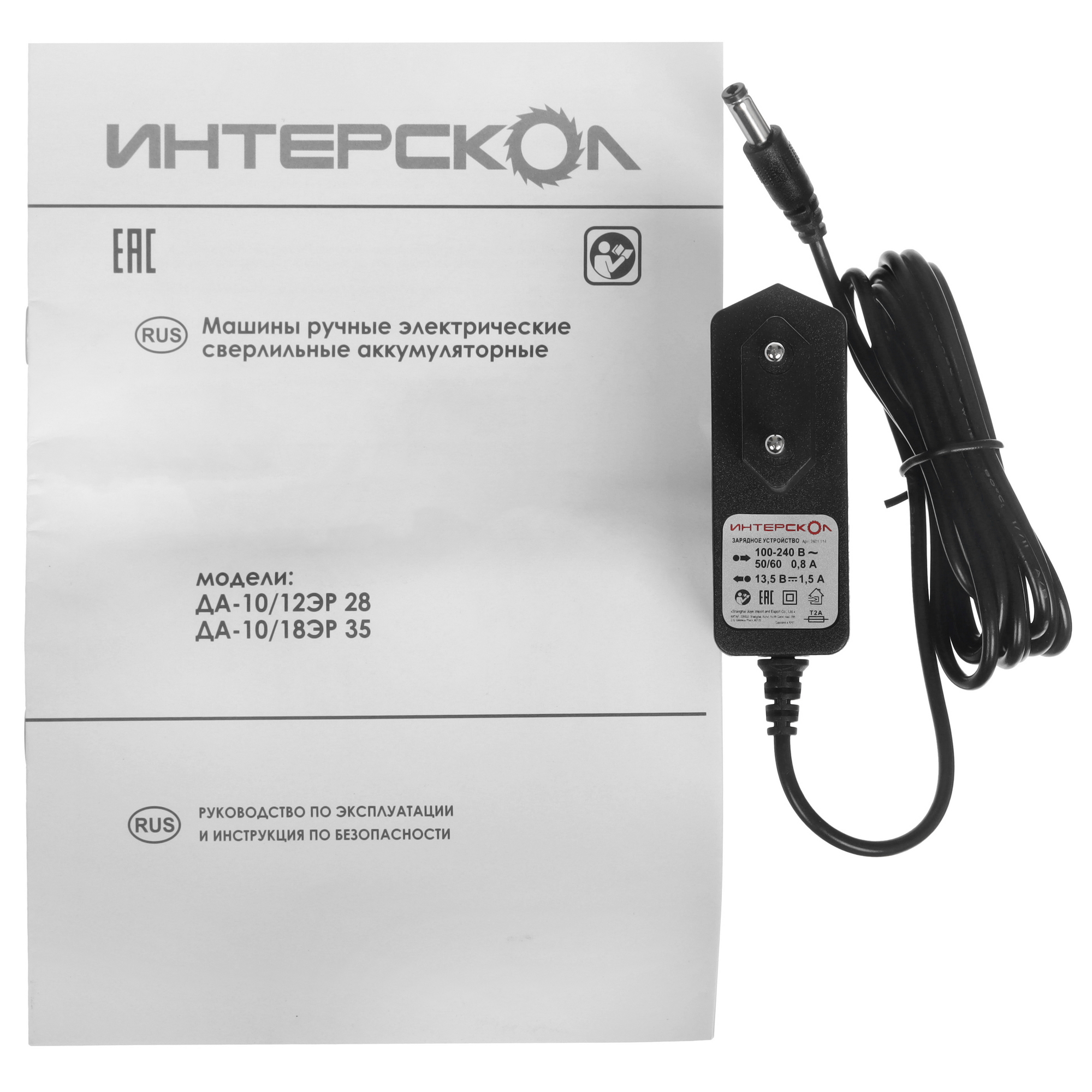 Дрель-шуруповерт Интерскол ДА-10/12ЭР 28 9296057 STDN-0083221 - Вид №7