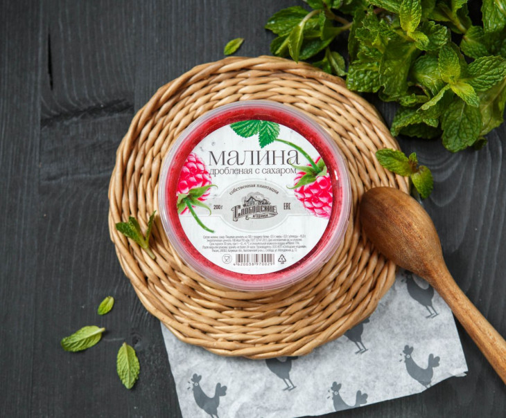 2572 Пюре из малины с сахаром Вкусляндия  - Вид №2