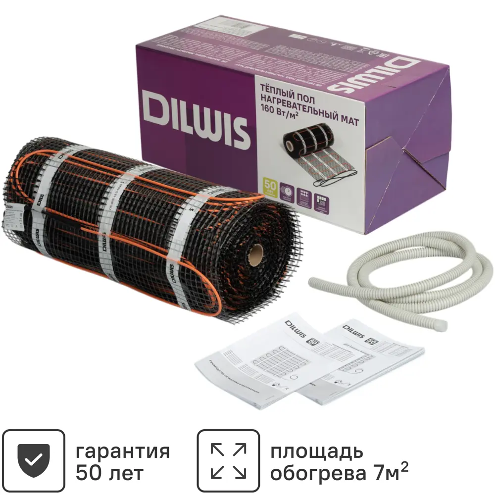 Нагревательный мат для теплого пола DILWIS 7 м2 1120 Вт STLM-2010606