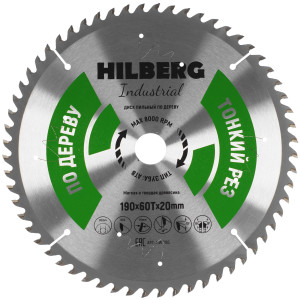 Диск пильный Hilberg HWT193 5489637