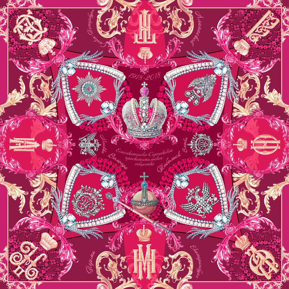 10633886 МД Нины Ручкиной Платок сувенирный "Императорский маршрут пурпурный" 120х120см Ткань 