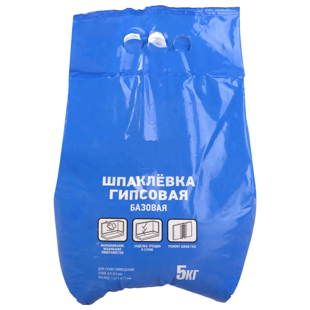Шпаклёвка гипсовая базовая, 5 кг Santreyd STLM-2103272