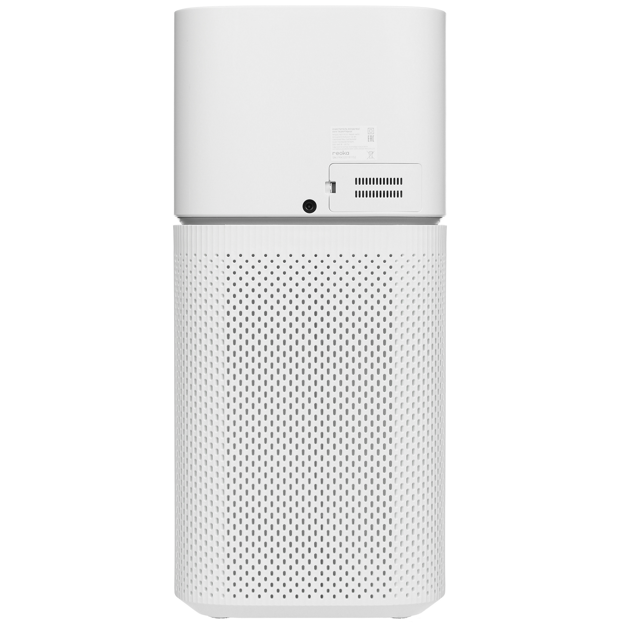 9987879 Очиститель воздуха Reoka RKAP-I400 белый STDN-0117411 - Вид №5