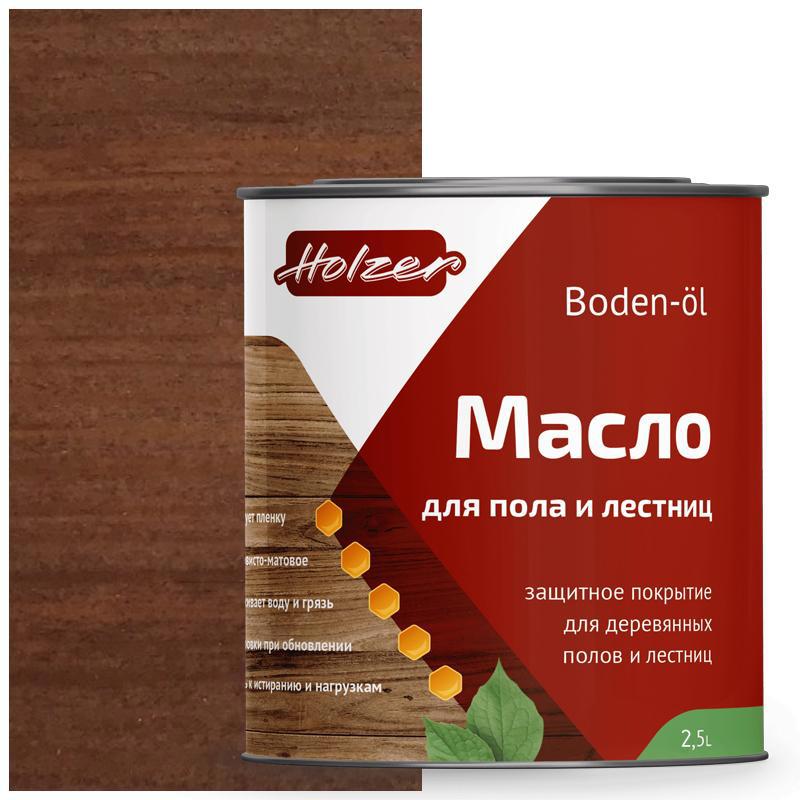 90407856 Масло для полов и лестниц Mpol25Chok цвет шоколад 2.5 л STLM-0218256 HOLZER