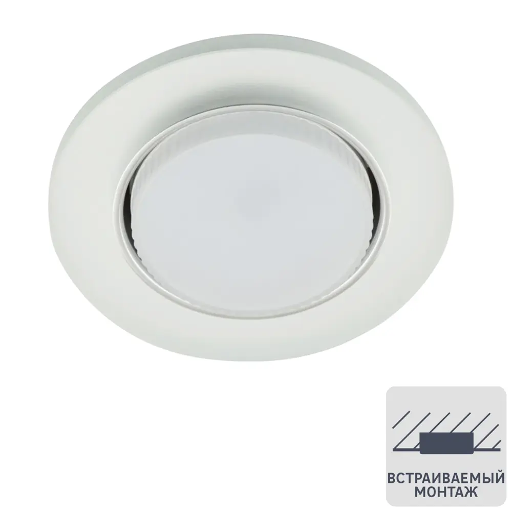 Светильник точечный встраиваемый Fametto DLS-L158GX53 3D, 72 м², цвет хром, IP20 STLM-2208118