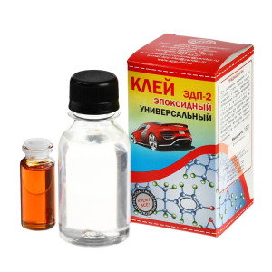 90656731 Клей эпоксидный ЭДП-2 универсальный 130 г STLM-0325273 АПП