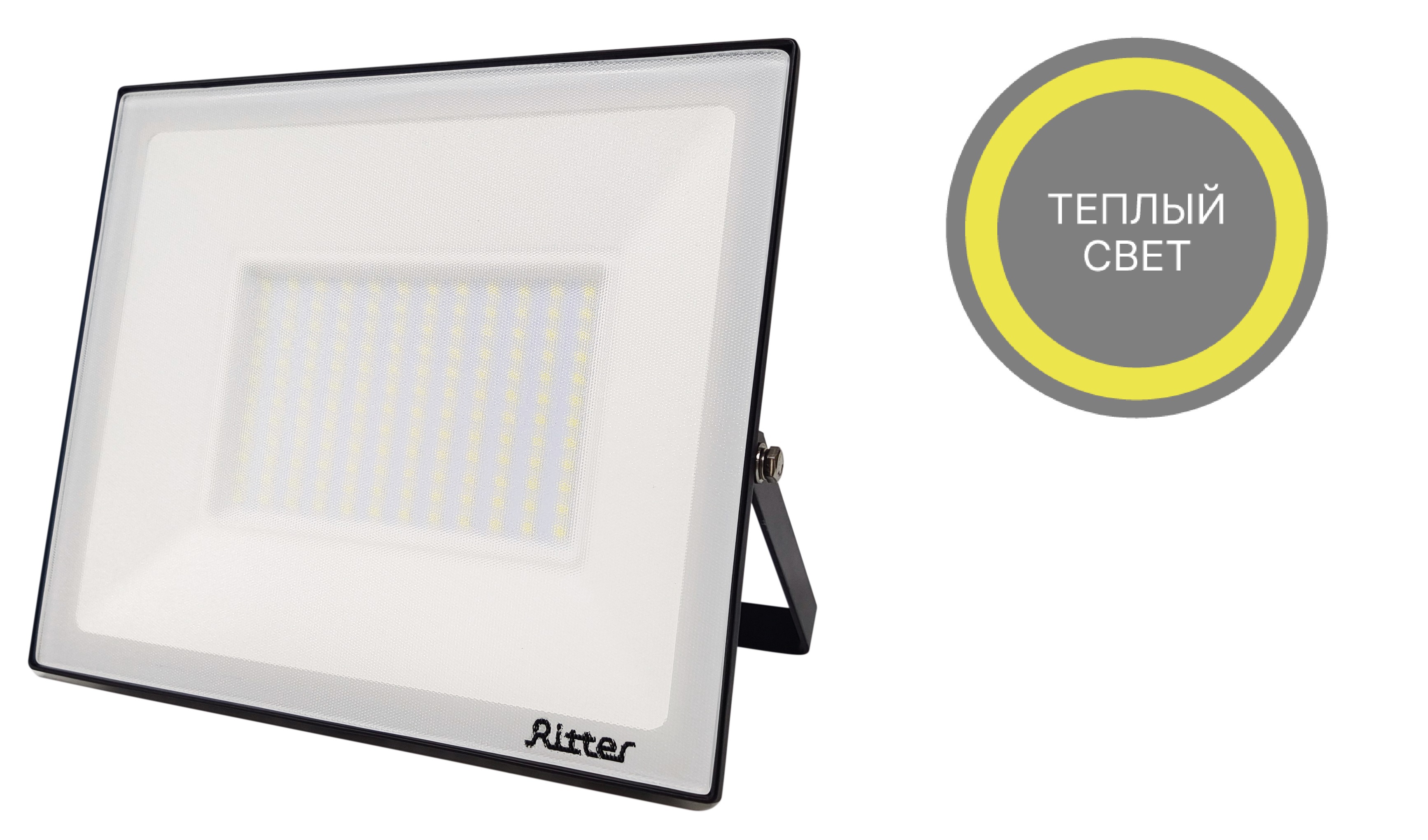 RITTER Profi LED прожектор 100Вт для уличного освещения 85339441 STLM-0061854 - Вид №2