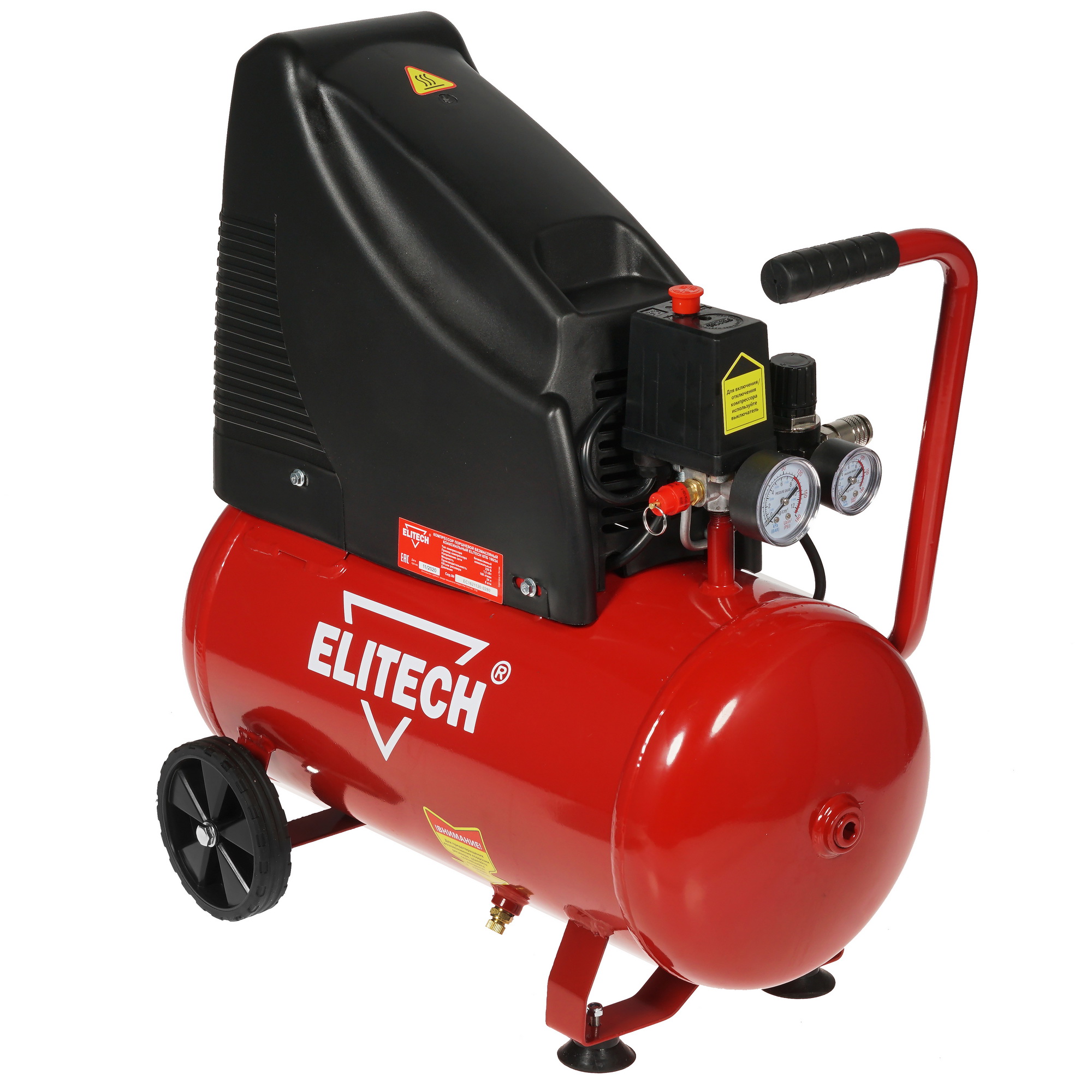 Компрессор поршневой безмасляный Elitech КПБ 190/24 8195589 STDN-0133357