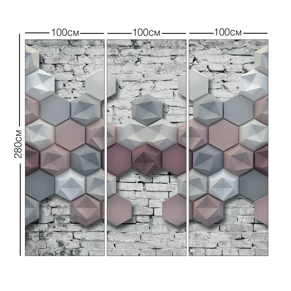 Фотообои 3D Flizart «Стереометрия», флизелиновые, 300x280 см FBRUSH STLM-2118888 - Вид №4