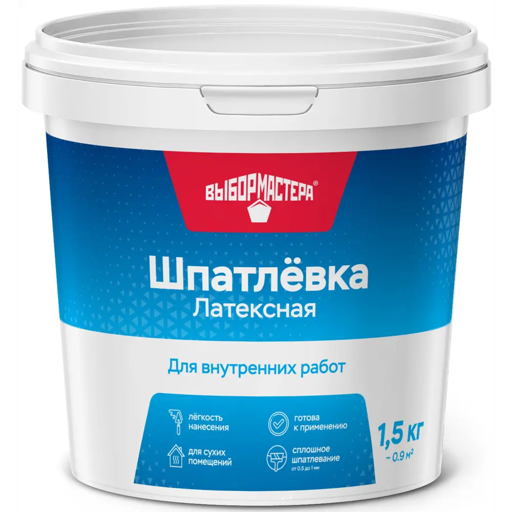 Латексная шпаклевка ВЫБОР МАСТЕРА для идеального выравнивания 1,5 кг 86954577 STLM-0072649