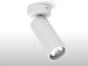 Алюминиевый круглый регулируемый светодиодный прожектор