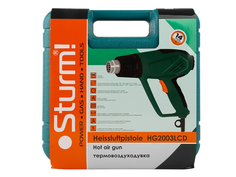Строительный фен Sturm! HG2003LCD 1086028 STDN-0058136 - Вид №5