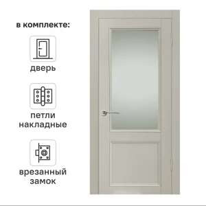 Дверь межкомнатная со стеклом Рондо 60x200 см Hardflex цвет серый с замком и петлями 89453179 STLM-2070131