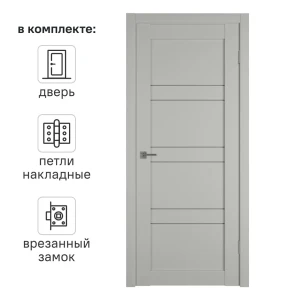 ELDORF Межкомнатная дверь Мейджик с матовым стеклом 70x200 см 89405334