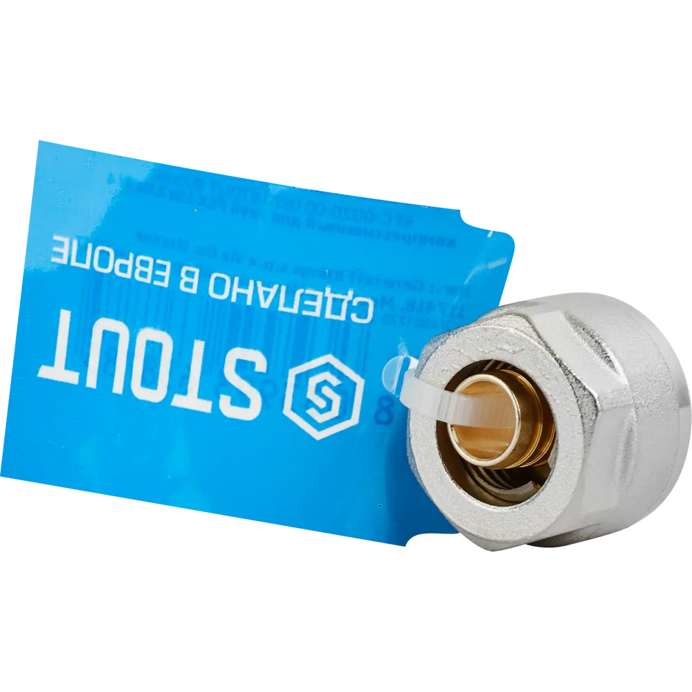 Компрессионный фитинг STOUT для быстрого монтажа водопровода 82431554 STLM-0027235 - Вид №5