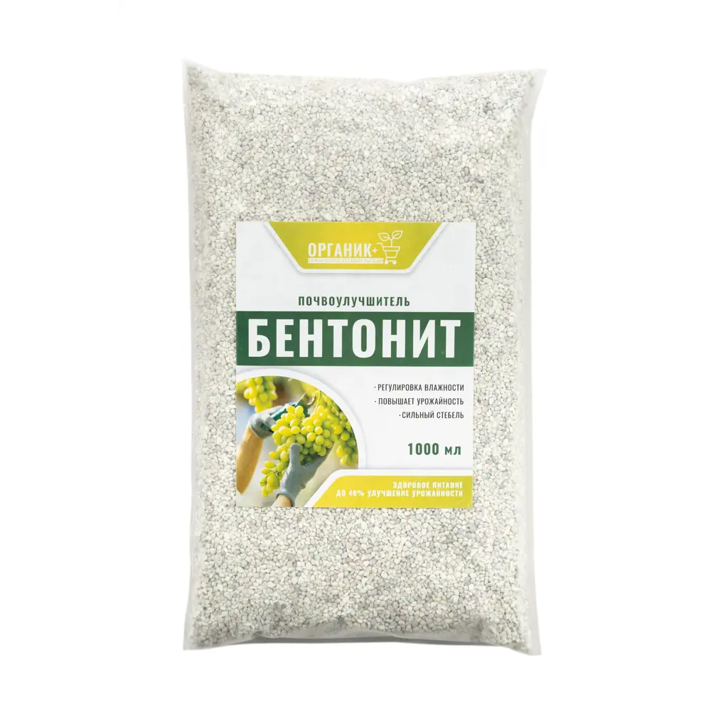 Грунт Органик Бентонит 1 л Santreyd STLM-2079898