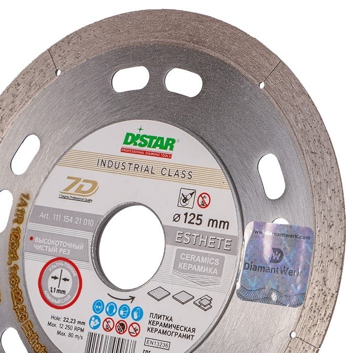 Диск алмазный Distar 1A1R 125мм по керамограниту Esthete 12881 - Вид №2