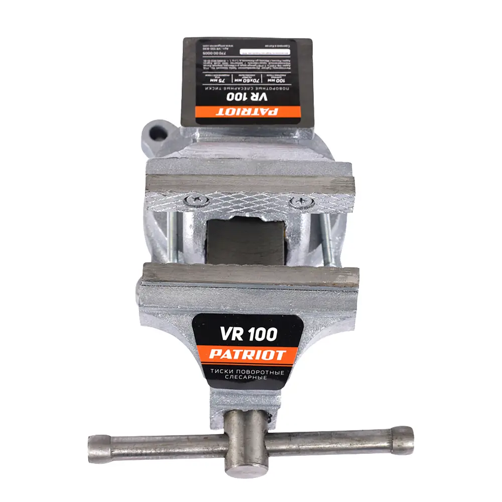 Поворотные слесарные тиски Patriot с наковальней 100 мм 82890299 STLM-0848168 - Вид №3