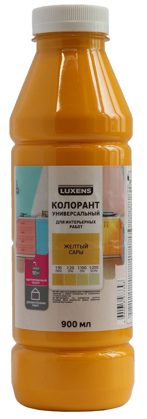 Колорант Luxens желтый 900 мл для создания идеальных оттенков краски 82540460 STLM-0029358