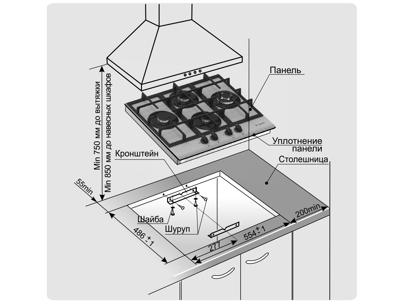 1611451 Газовая варочная поверхность Gefest ПВГ 2231 К69 STDN-0084259 - Вид №7