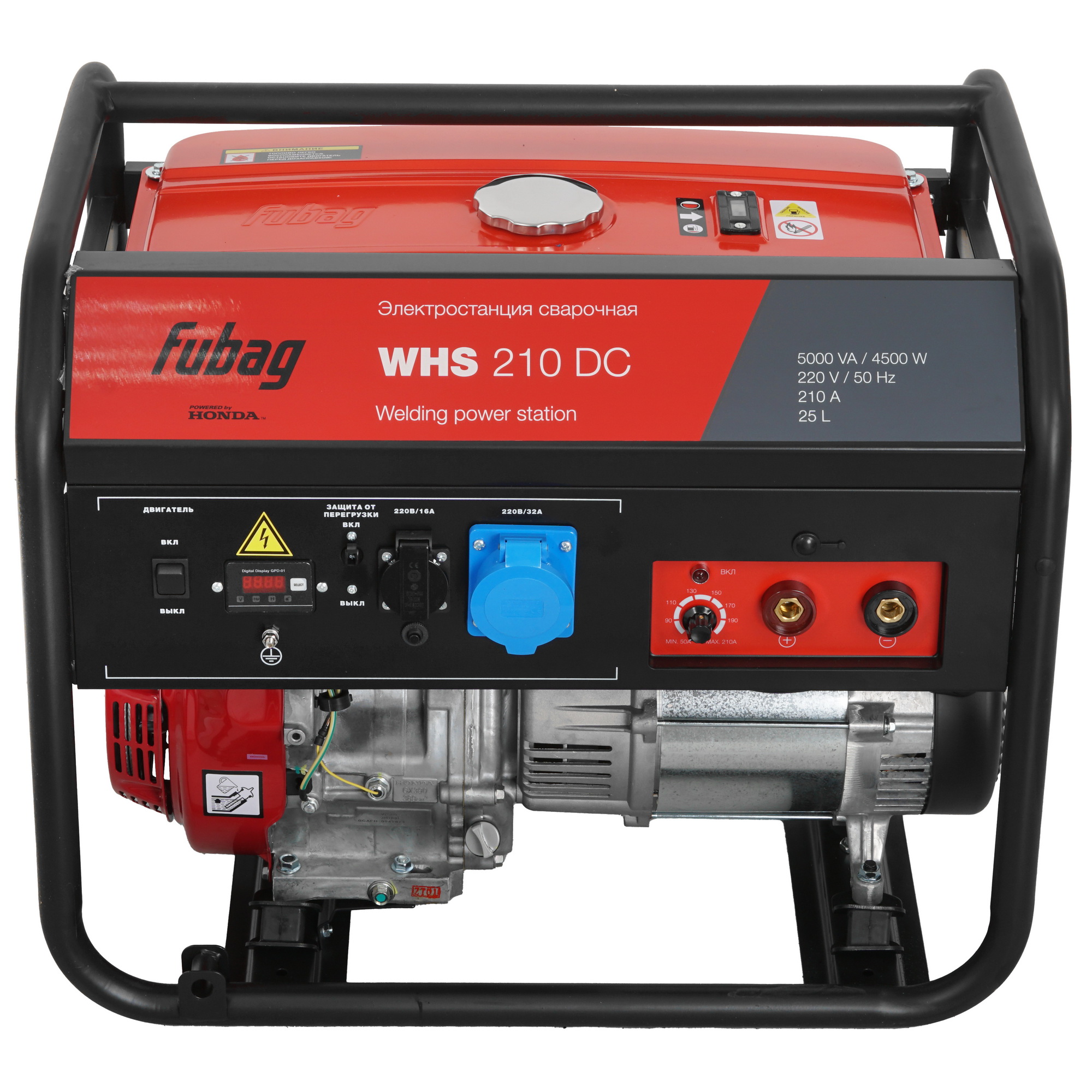 Электрогенератор   бензиновый Fubag WHS 210 DC 7993525 STDN-0055044 - Вид №1