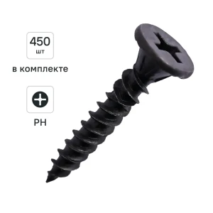 Шуруп по гипсокартону и металлу FASTNR потайной фосфатированный острый 3.9x23 мм 450 шт.