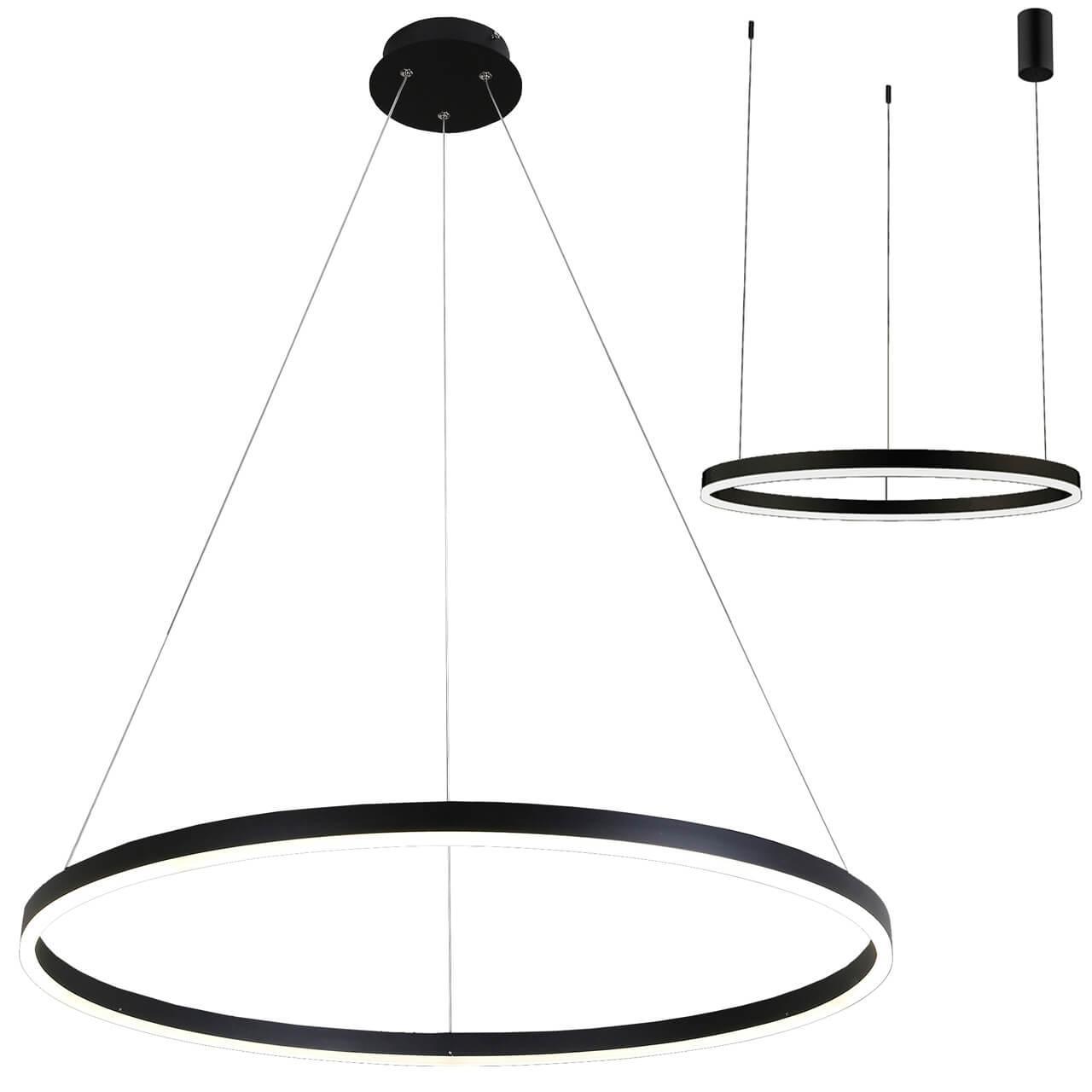 08214,19A(4000K) Подвесной светодиодный светильник Тор Kink Light Капри