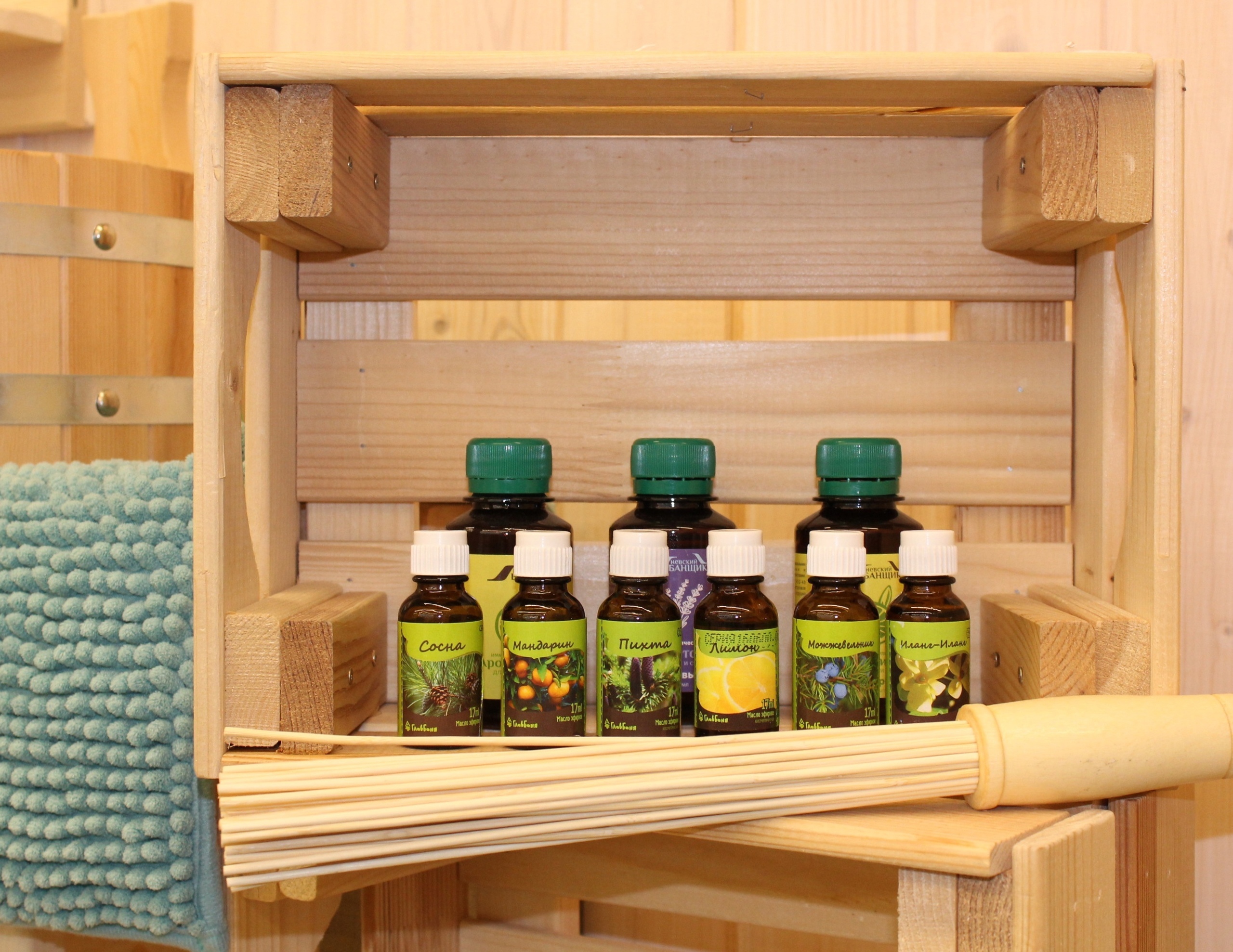 18566619 Масло эфирное для бани Мандарин 17 мл STLM-0011453 ГЛАВБАНЯ  - Вид №2