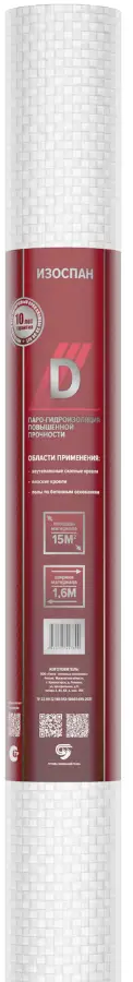 91029716 Паро-гидроизоляция повышенной прочности Изоспан D 90г/м² 15м² STLM-0449155
