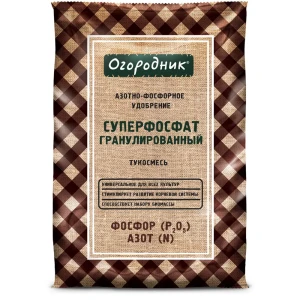 91302551 Удобрение сухое Огородник тукосмесь суперфосфат минеральное гранулированное 0.7кг STLM-0951609